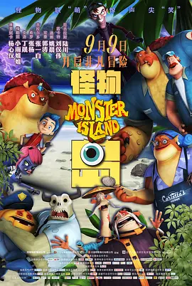 玫瑰汽车旅馆1