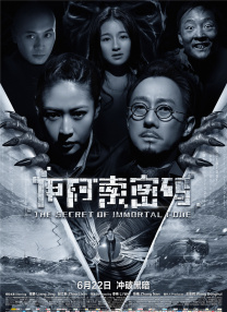 玫瑰汽车旅馆1